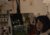 BLOCKING A SCENE YOU CAN’T REMEMBER / PISS (NUSHI SHARMA)